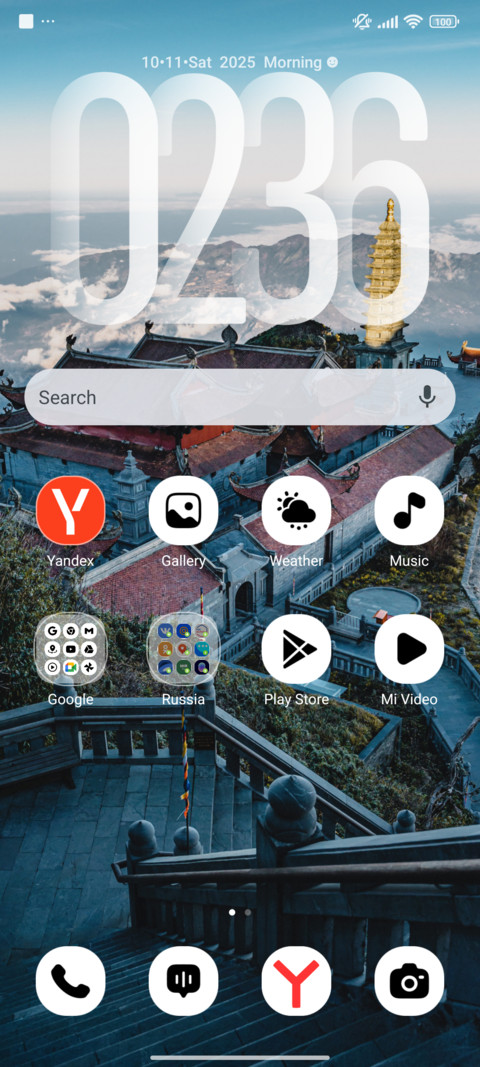 Heaven Steps screenshot