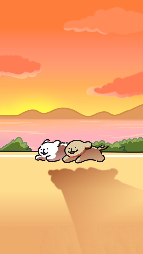 追着夕阳回家 screenshot