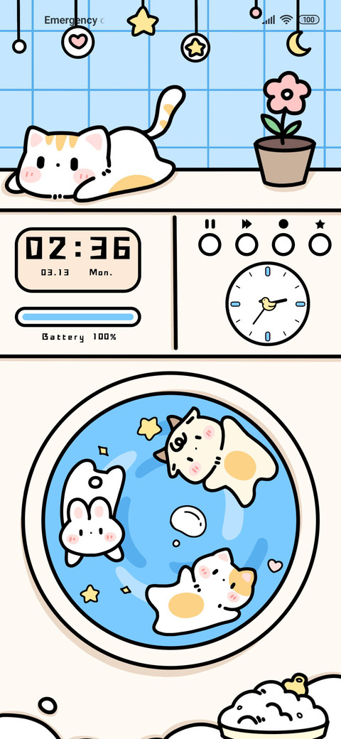 Budding machine screenshot