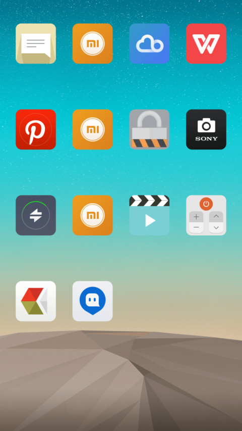 LG- Life is good screenshot