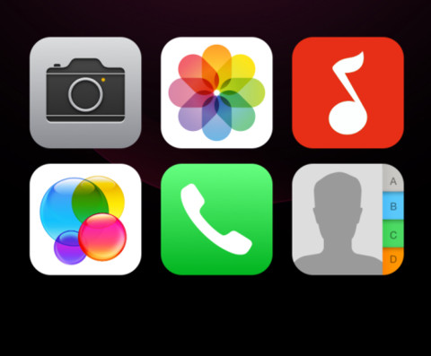 大大大图标 screenshot