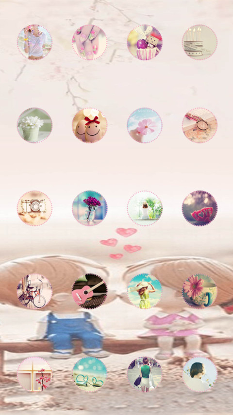 向来缘浅，奈何情深 screenshot