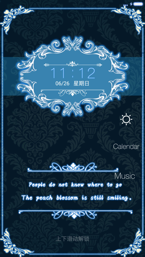 【好评返现】复古徽章风【IOS界面+功能锁屏+音乐锁屏】 screenshot