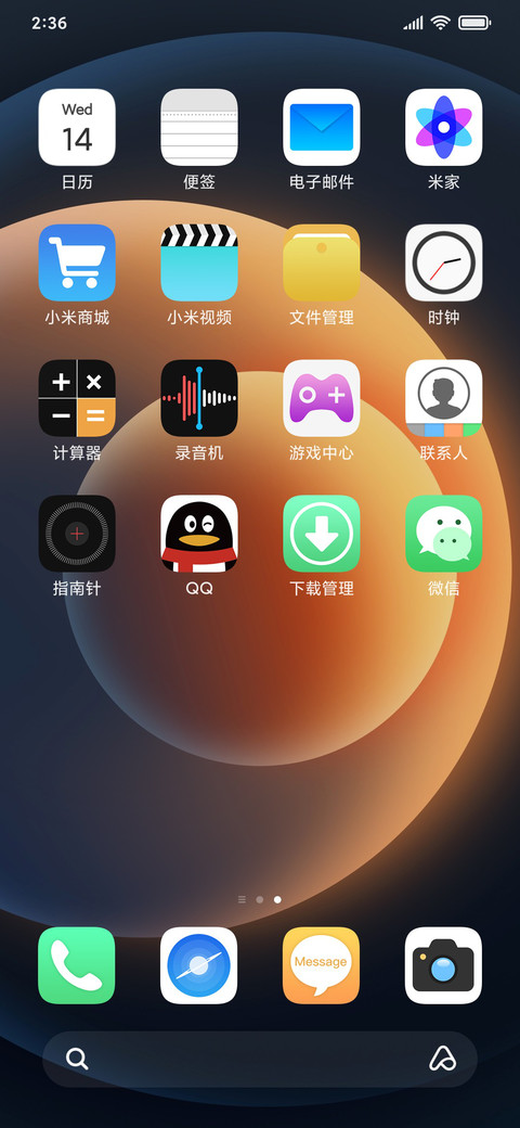 My14 screenshot