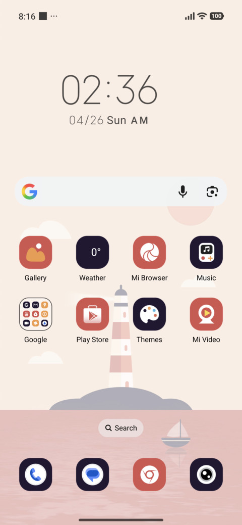 Orange Sea Guide screenshot