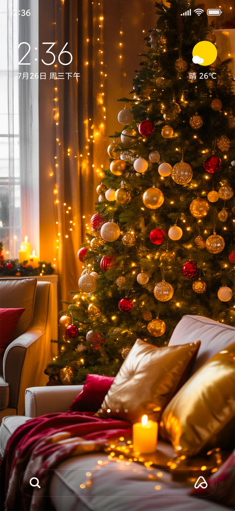 Christmas Glow screenshot