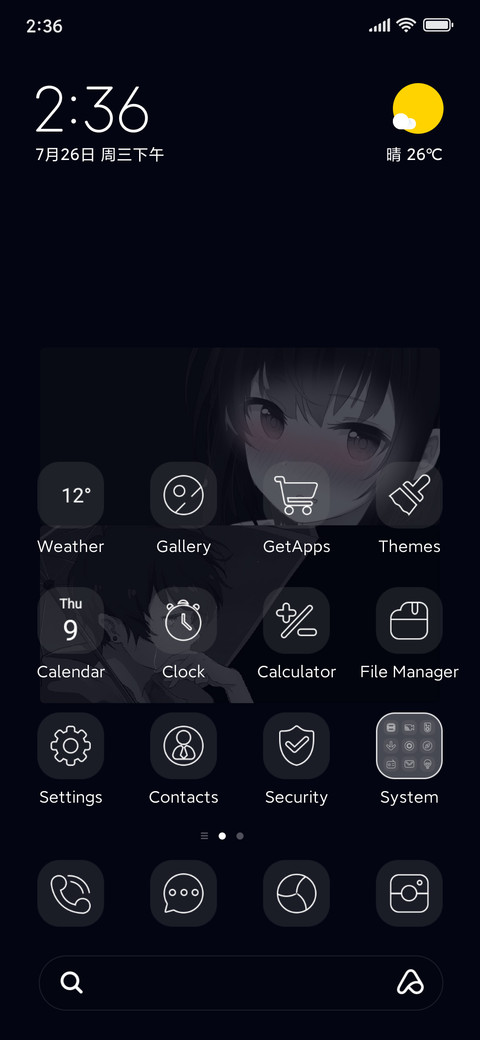 Black White Love screenshot