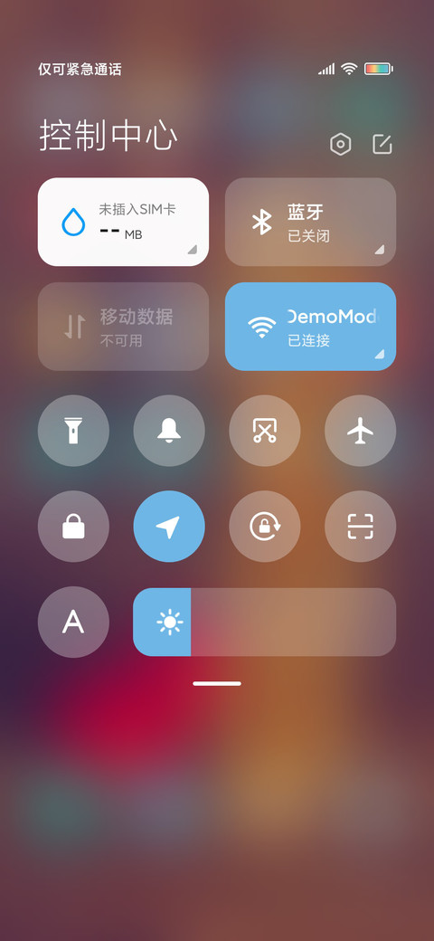 Air screenshot