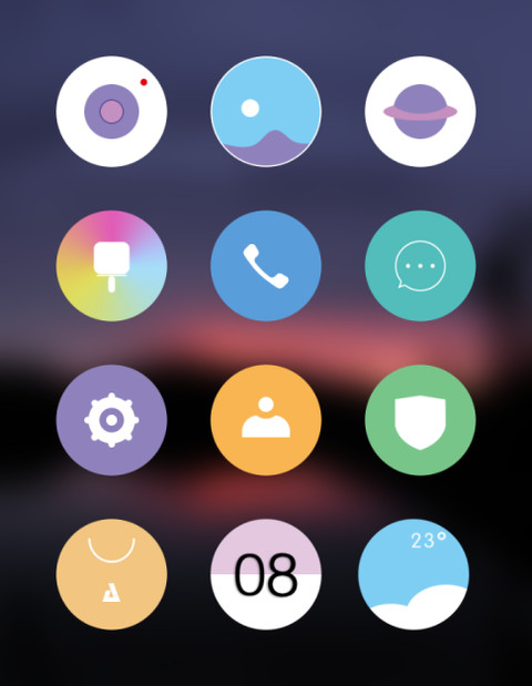 余辉 screenshot