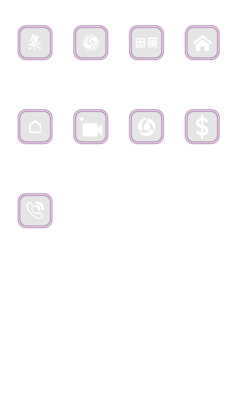 Purple Dream screenshot