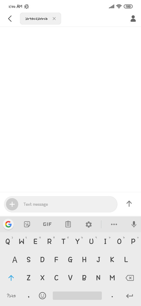 Joy_Kaiyum screenshot