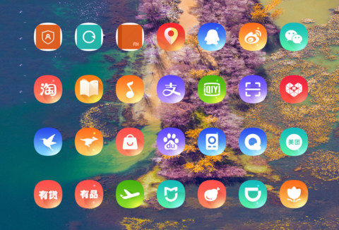 Cibi lack screenshot
