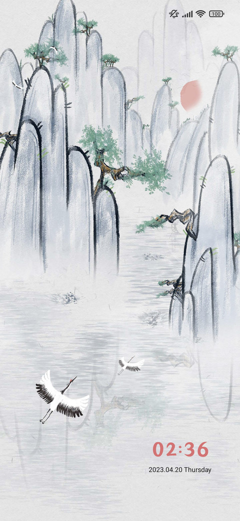 Cloud Crane screenshot
