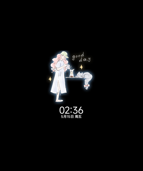 涂鸦女孩的慢生活 screenshot