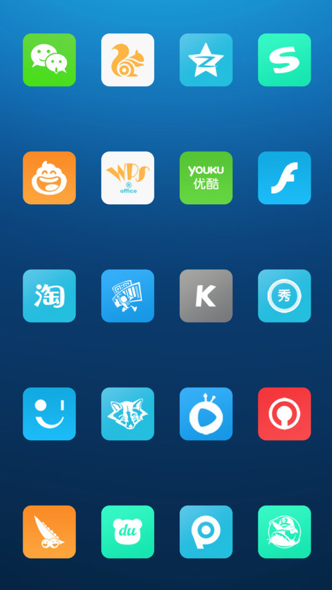 Fantasy blue screenshot
