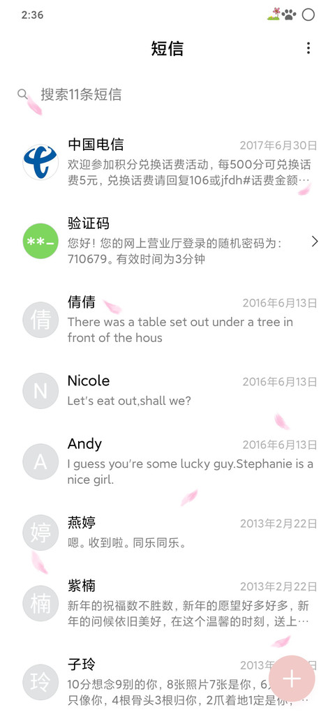 Hello screenshot