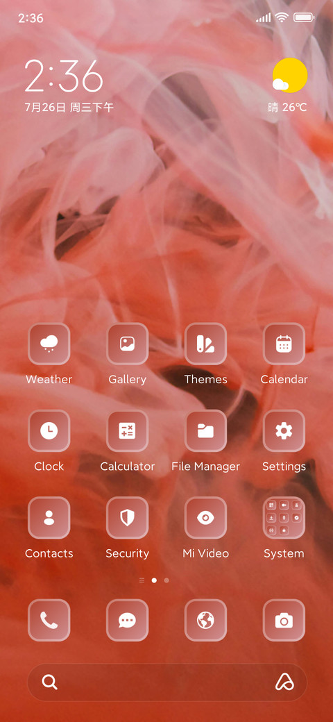 Artwork screenshot