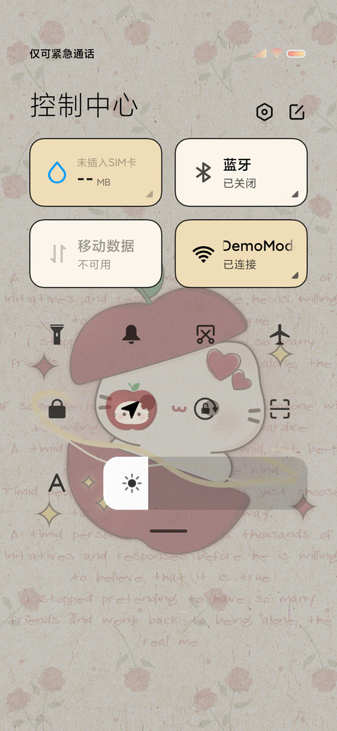 ins复古苹果小猫 screenshot