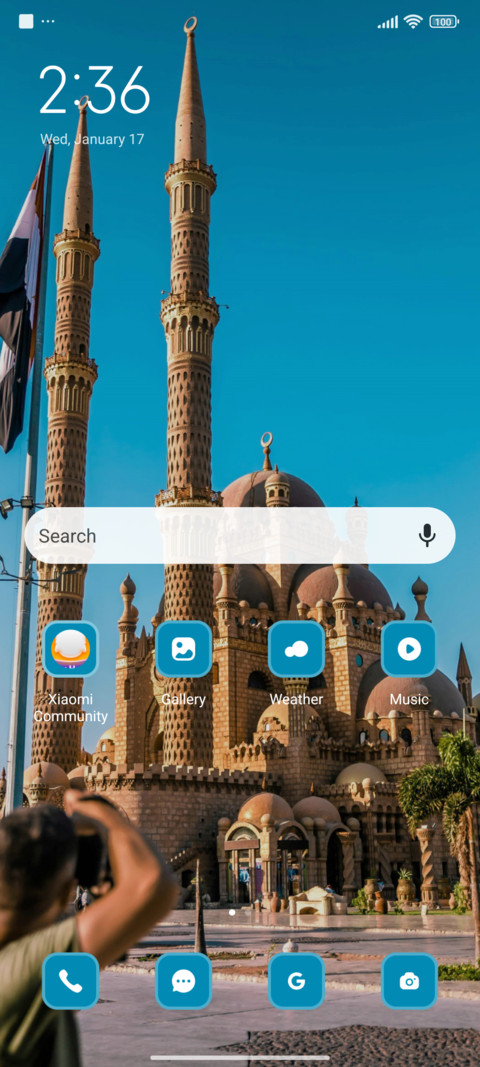Monument screenshot