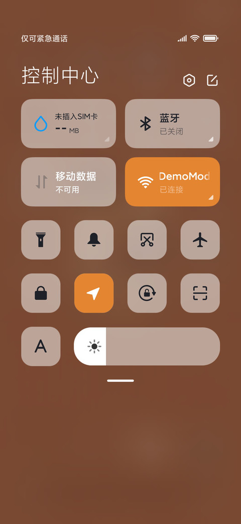 虎头虎脑 screenshot