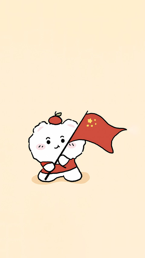 为奥运健儿加油 screenshot