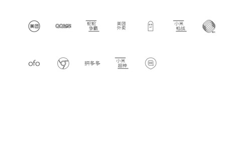 全村我最帅 screenshot