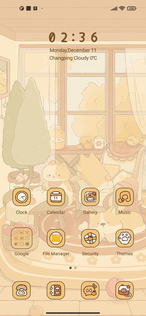 Autumn fairy-tales screenshot
