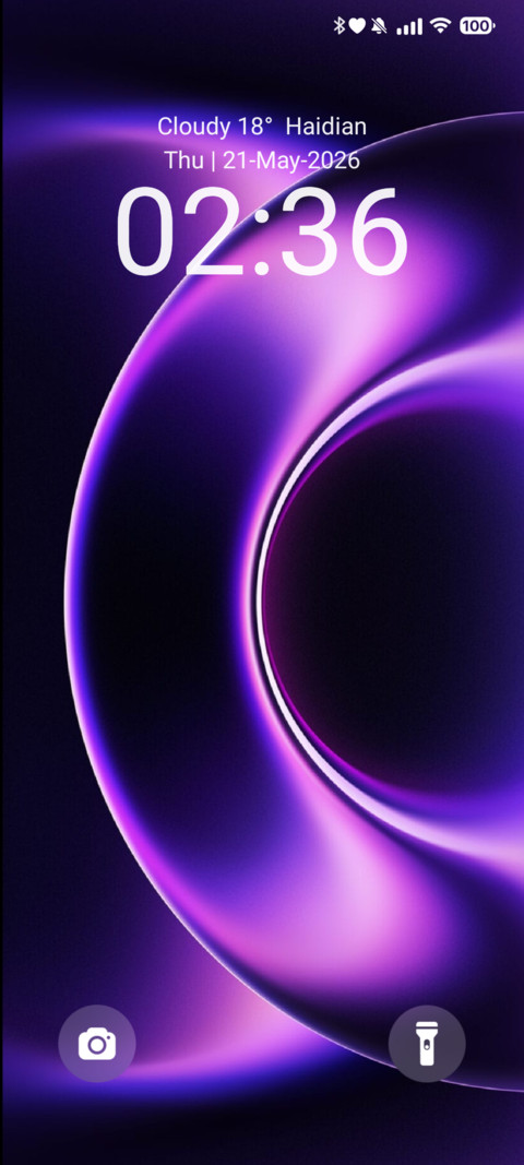 Bawaan screenshot