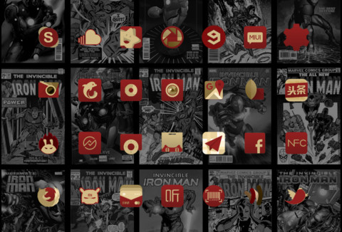 Codename IIM screenshot