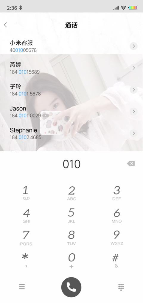 不需要理由的快乐L screenshot