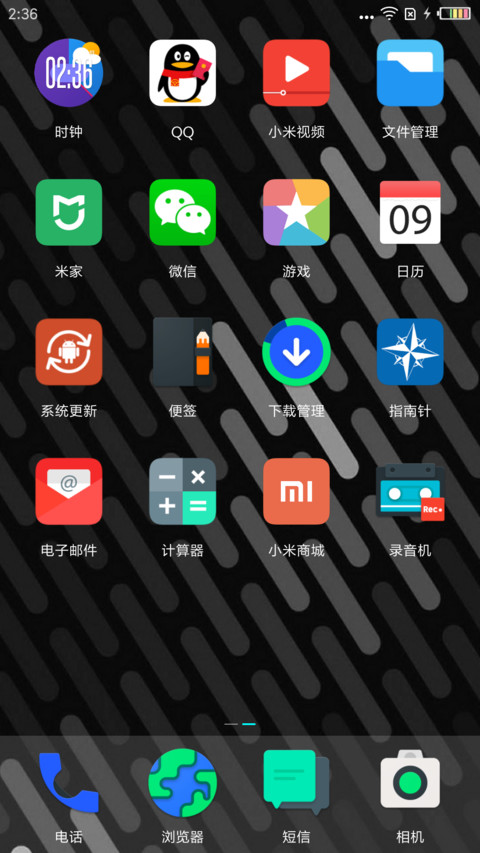minimal screenshot