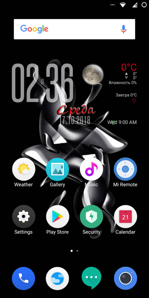 Hero screenshot