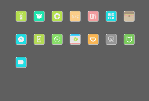 古风龙 screenshot