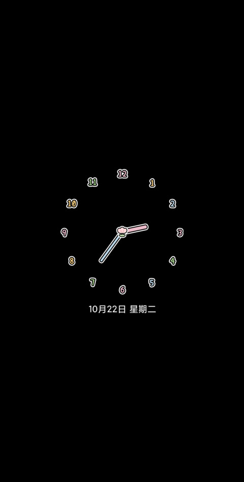 山花漫 浮世绘 screenshot