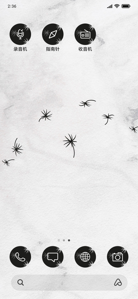 Dandelions - B&W_3MDS screenshot