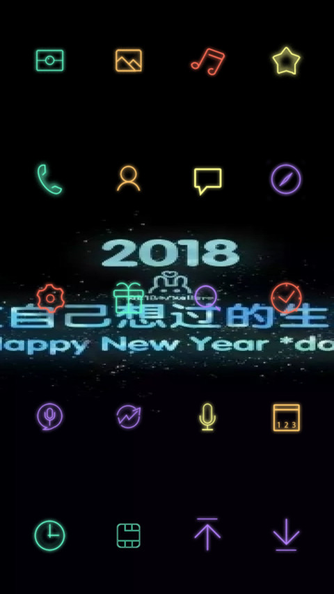 2018 screenshot
