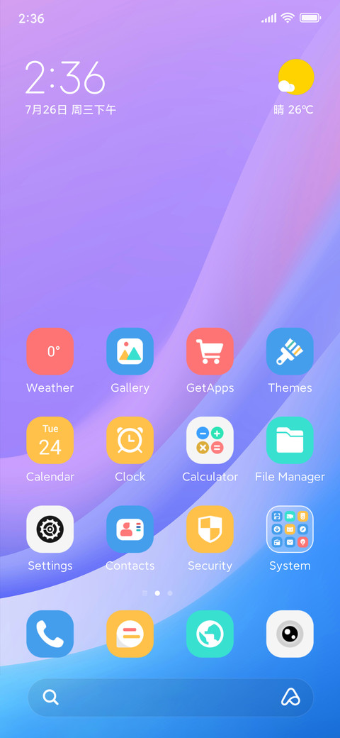 Cloud Hue Drift screenshot