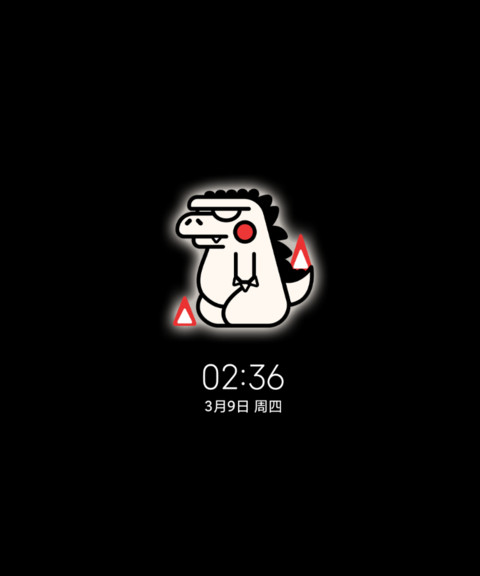 趣味 哥小拉 screenshot