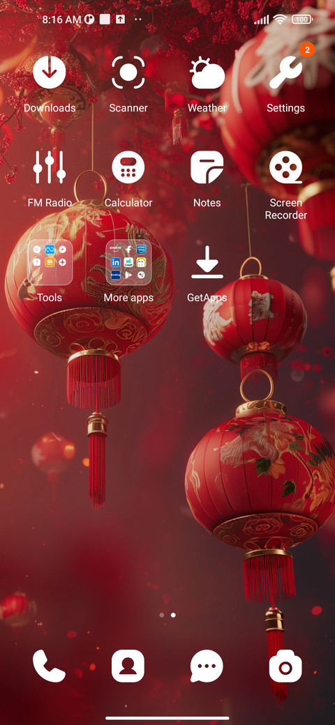 New Year lantern screenshot