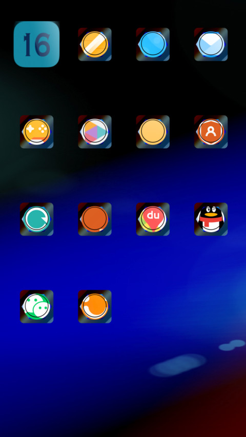 LensFlare_DWM4 screenshot