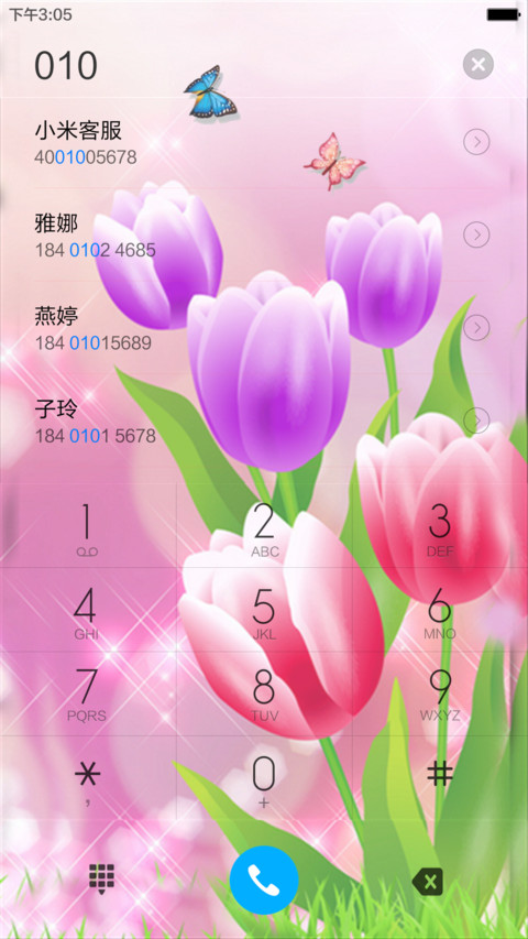 花开花落（全图标+动态桌面） screenshot