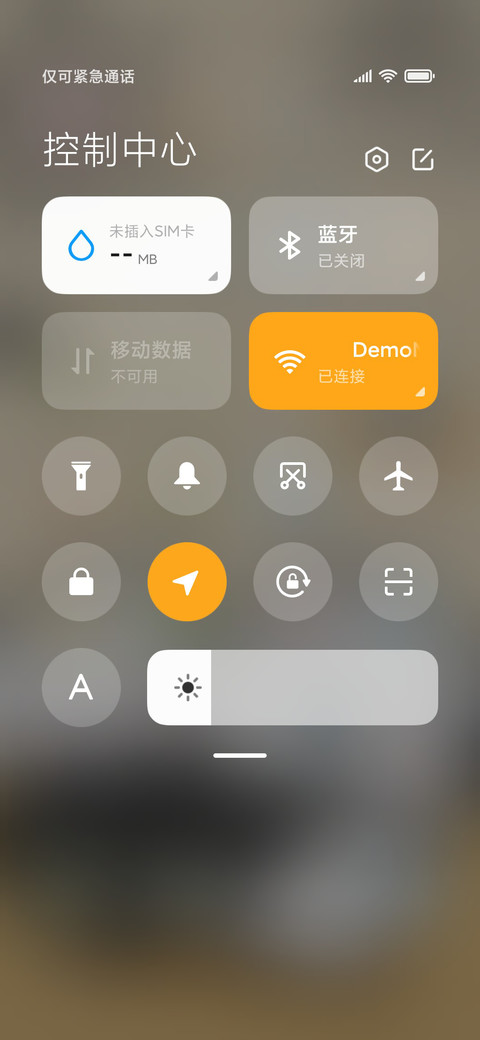 小熊崽治 装扮房间 screenshot