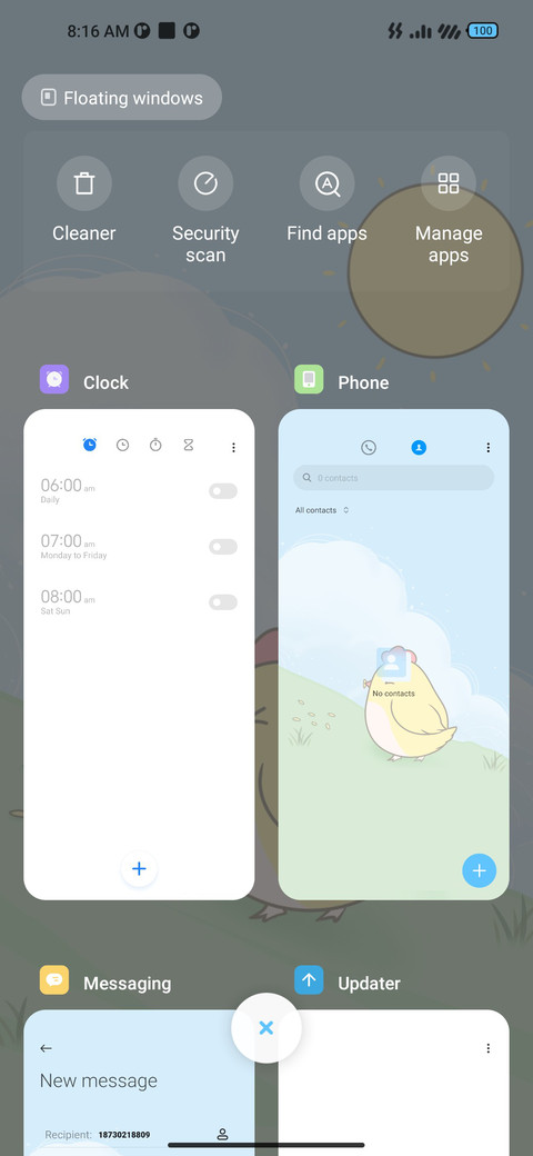 Drex v12 screenshot