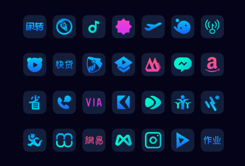 全局护眼主题 screenshot