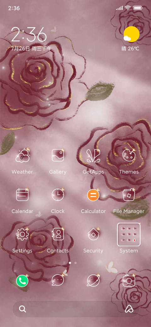 vintage rose screenshot