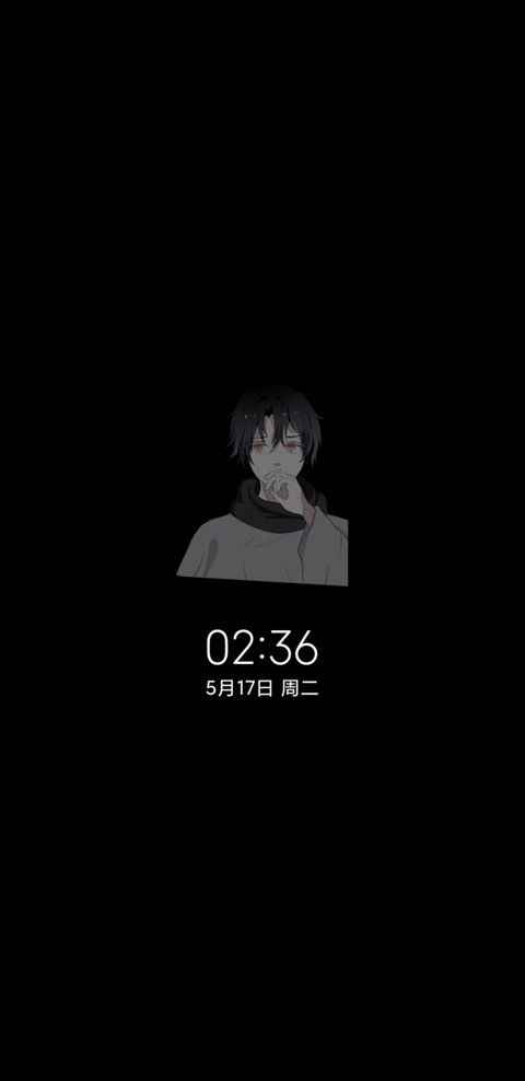 黑白动漫散漫期 screenshot
