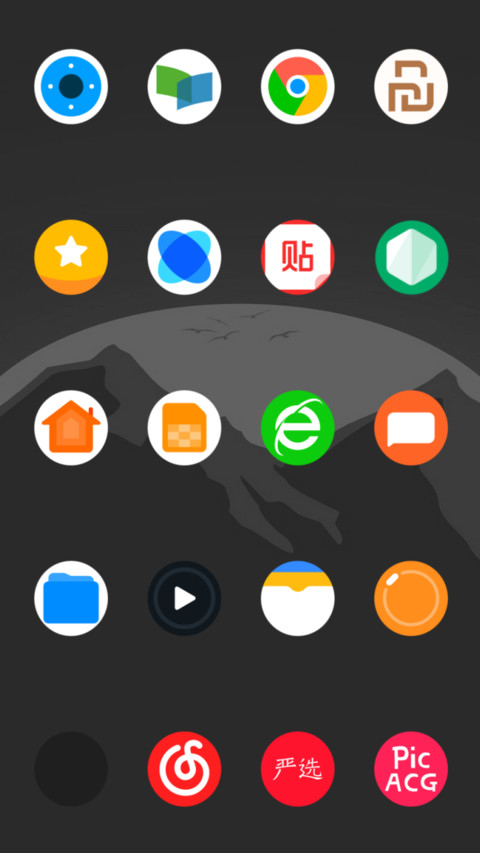 Stylish v2_DWM3 screenshot