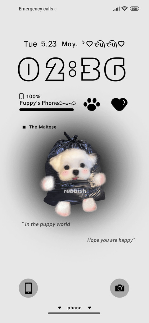 Worry Free Puppy screenshot