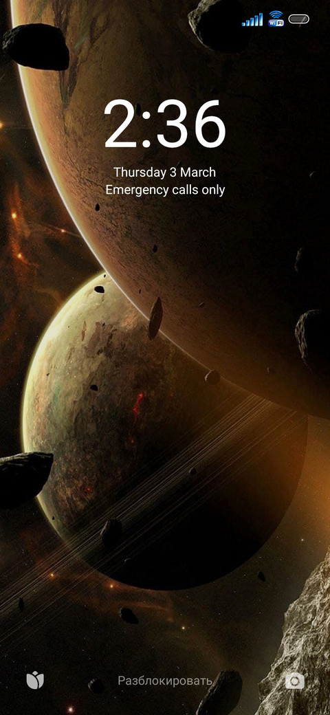 SPACE screenshot