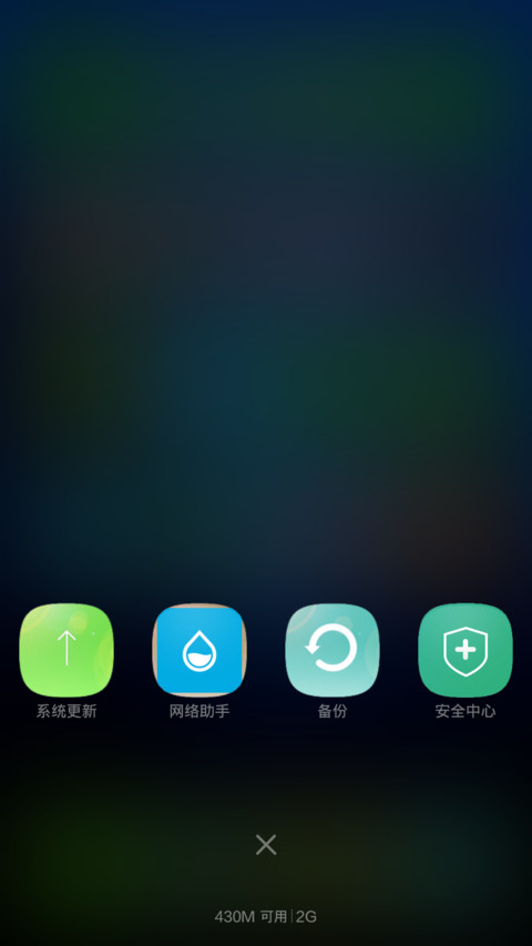 迷雾森林（v6版） screenshot